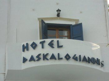 Daskalogiannis Hotel 2*