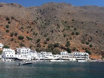 Daskalogiannis Λουτρό