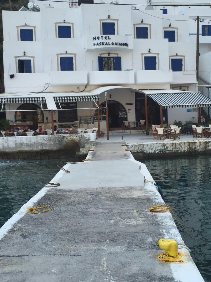 Daskalogiannis 2*