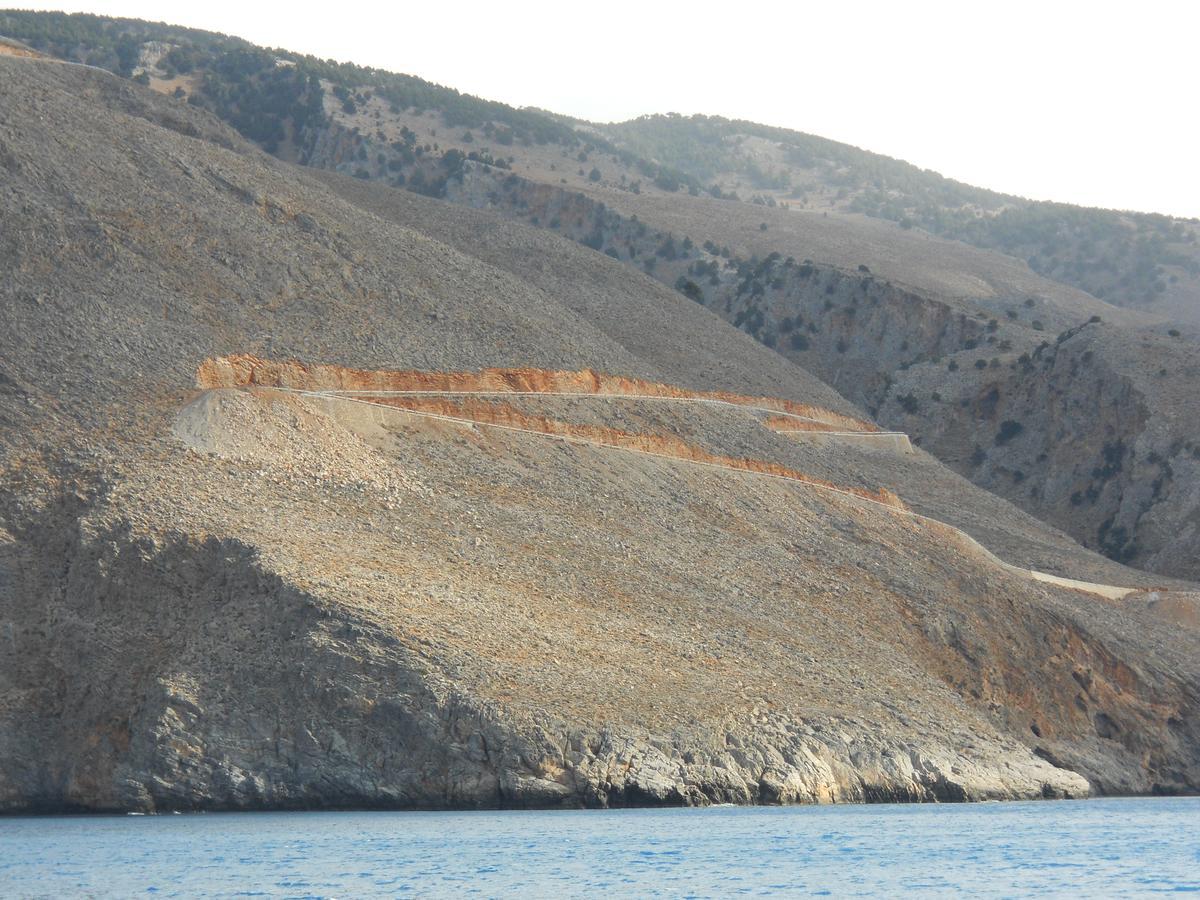 Daskalogiannis