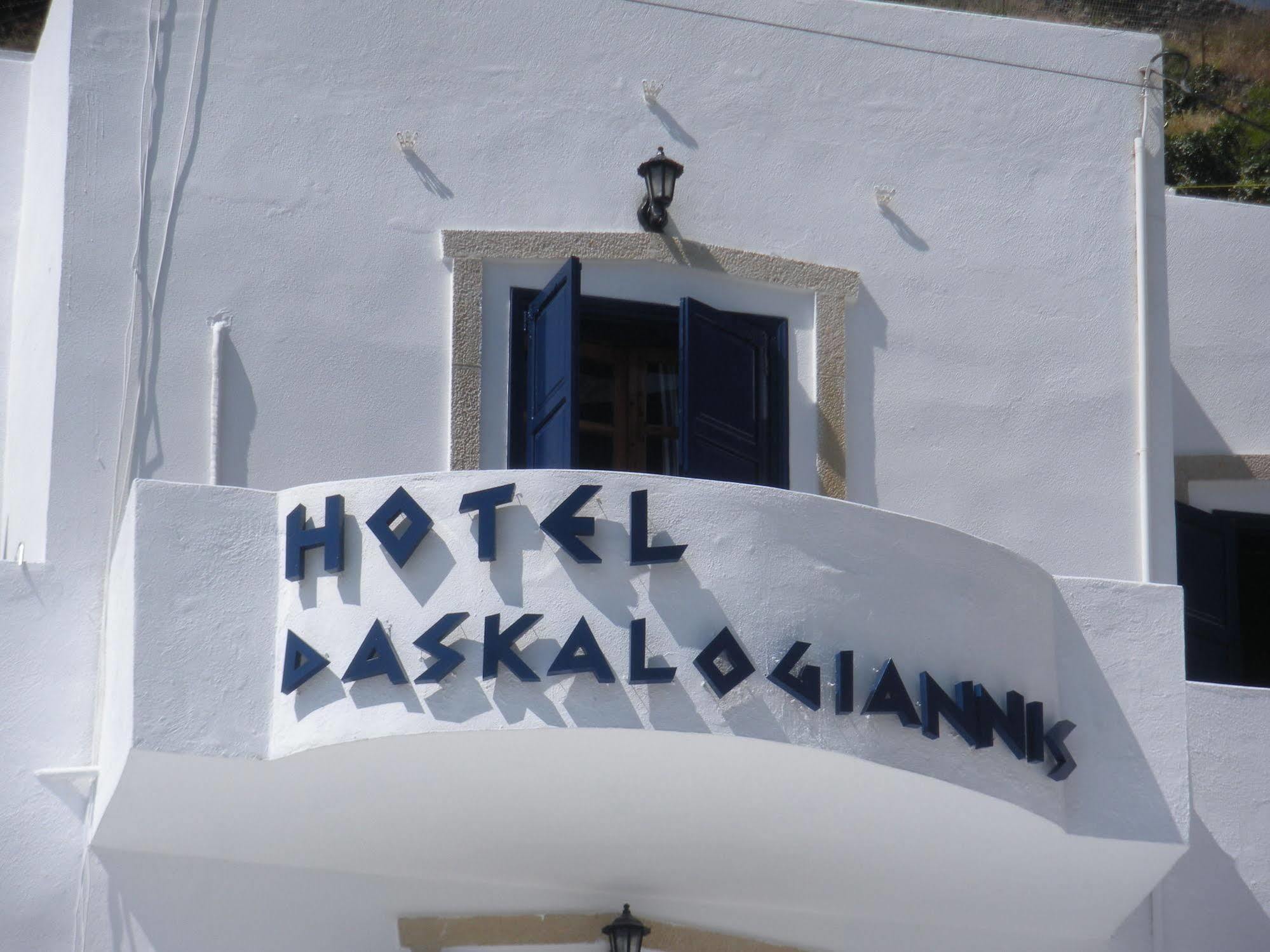 Daskalogiannis 2* Λουτρό