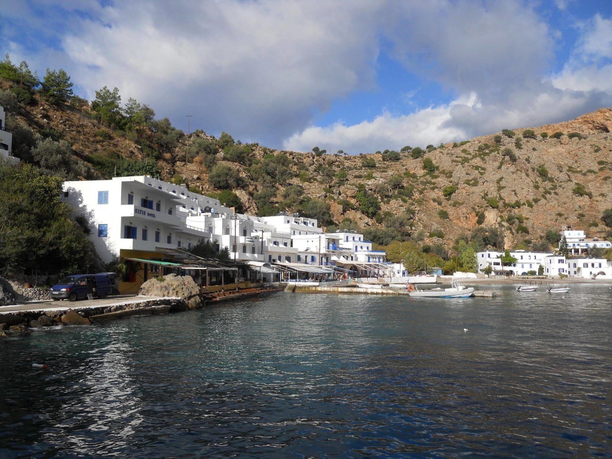 Hotel Daskalogiannis 2*