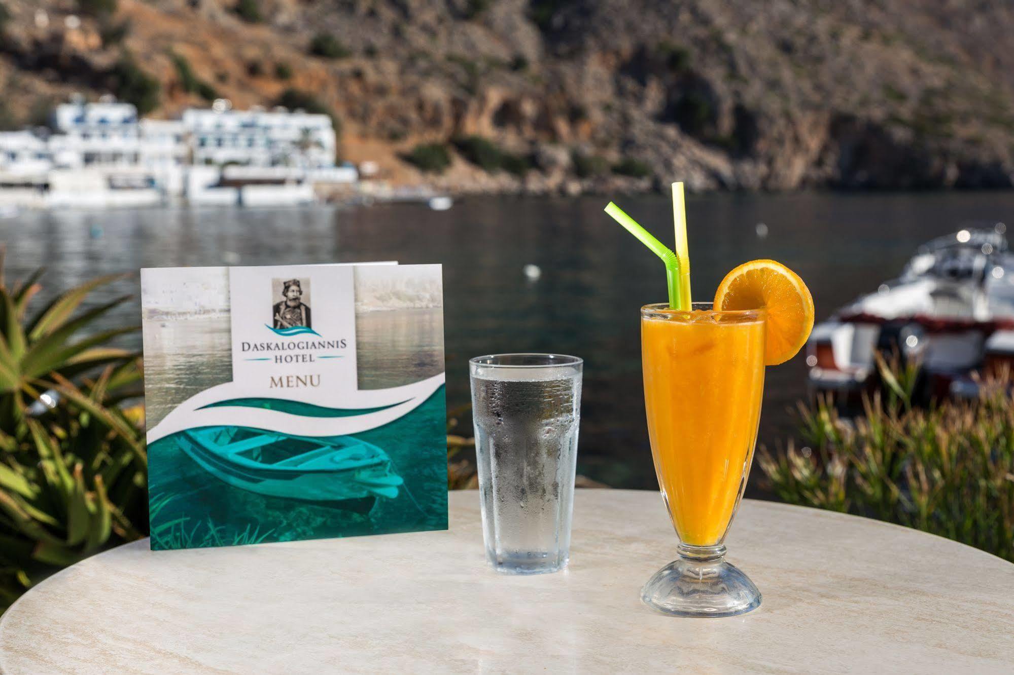 Daskalogiannis Hotel Loutro